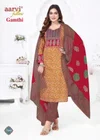 Gamthi Vol 11 By Aarvi Kurti With Pant And Dupatta Wholesale Suppliers In India